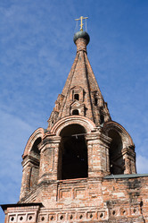 Similar image 270698