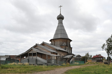 Similar image 271818