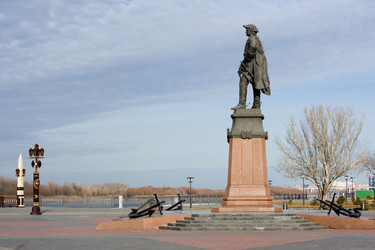 Similar image 271999