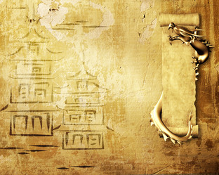 Similar image 272016