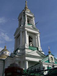 Similar image 272100