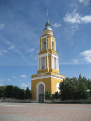 Similar image 273362