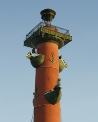 Similar image 273993