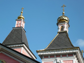 Similar image 274061