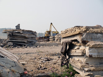 Similar image 274518