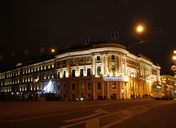 Similar image 275709