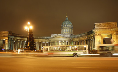 Similar image 275720