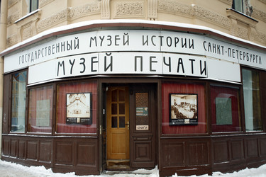 Similar image 275802