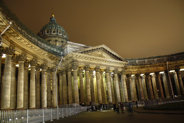 Similar image 275831