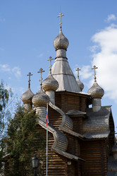 Similar image 275845