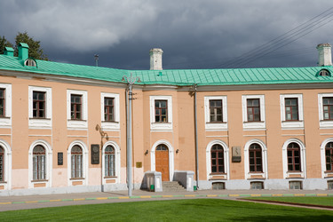 Similar image 275858