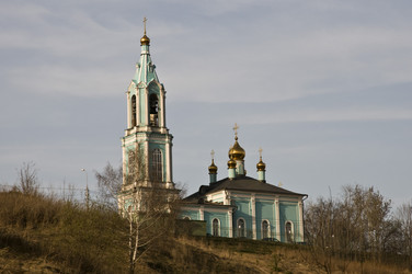 Similar image 276057