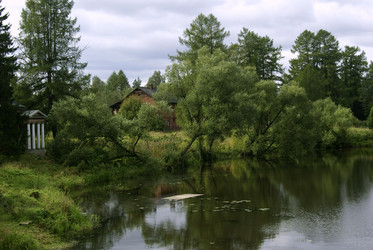 Similar image 276147