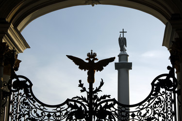 Similar image 276424