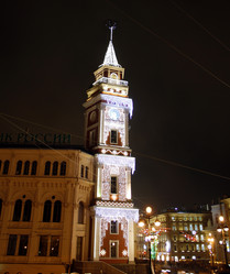 Similar image 276468