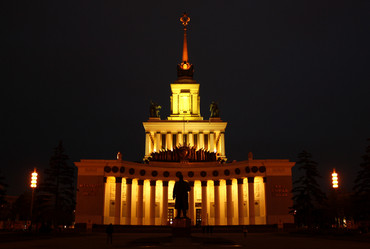 Similar image 277203