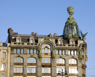 Similar image 277470