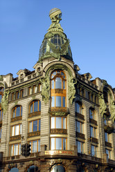 Similar image 277471