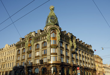 Similar image 277472