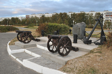 Similar image 277595