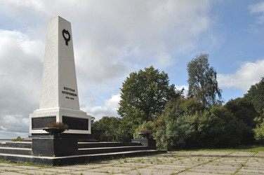 Similar image 278254