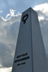 Similar image 278259