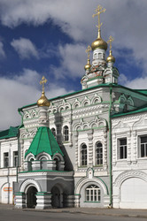 Similar image 278264