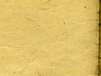 Similar image 278468