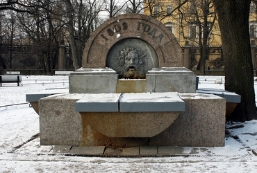 Similar image 278655