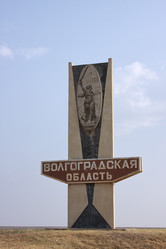 Similar image 278767