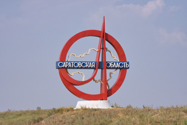 Similar image 278768