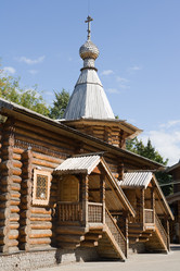 Similar image 278831