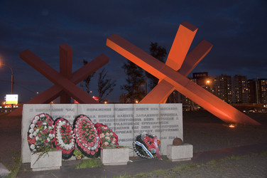 Similar image 279245