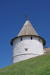 Similar image 279659