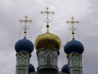 Similar image 279775