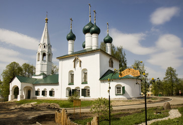 Similar image 279796