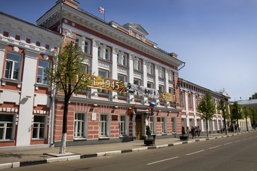 Similar image 279798