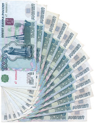 Similar image 279870