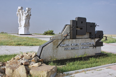 Similar image 280101