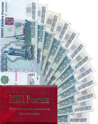 Similar image 280207