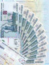 Similar image 280356