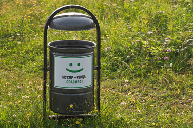 Similar image 280395