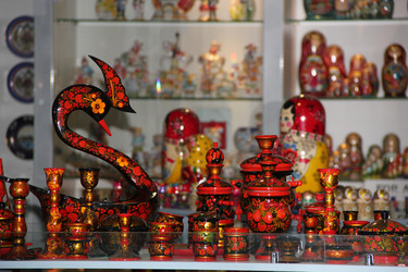 Similar image 280438