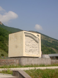 Similar image 280449