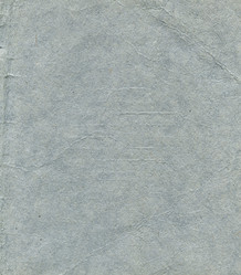 Similar image 280460