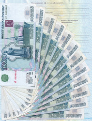 Similar image 280474