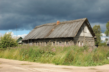 Similar image 280545