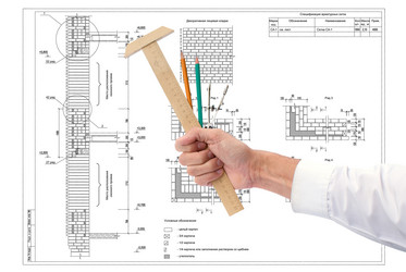 Similar image 280601