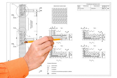 Similar image 280613