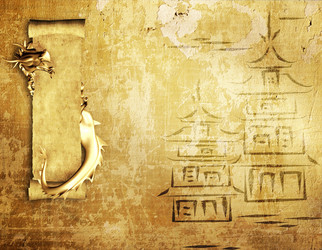 Similar image 280774